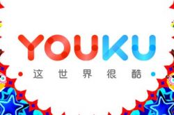 【2分钟科普】南平市工厂咨询服务电话_哔哩哔哩-3