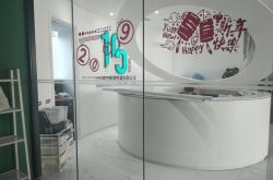 [3分钟科普]梅州工厂工资一般多少_哔哩哔哩-2