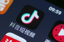 (9分钟科普下)自贡的工厂工资怎么样_哔哩哔哩-2